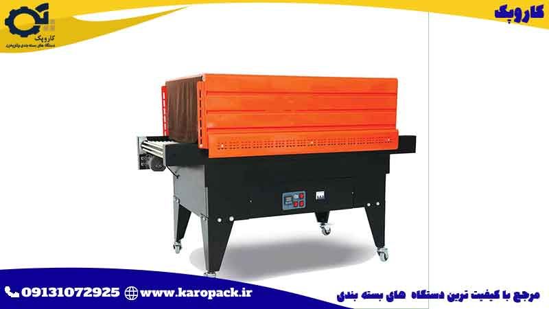 شیرینگ-تونلی-کوچک