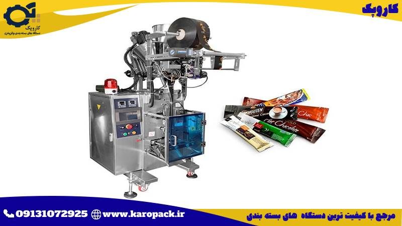 دستگاه بسته بندی ساشه ای تک نفره